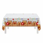 Mantel Capibara  1,08x1,80 mts