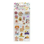 Stickers Capibara - Modelo E