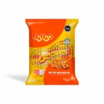 Crocante Jazam de Maní Pack x50 – Golosinas Pé de Moleque brasileñas