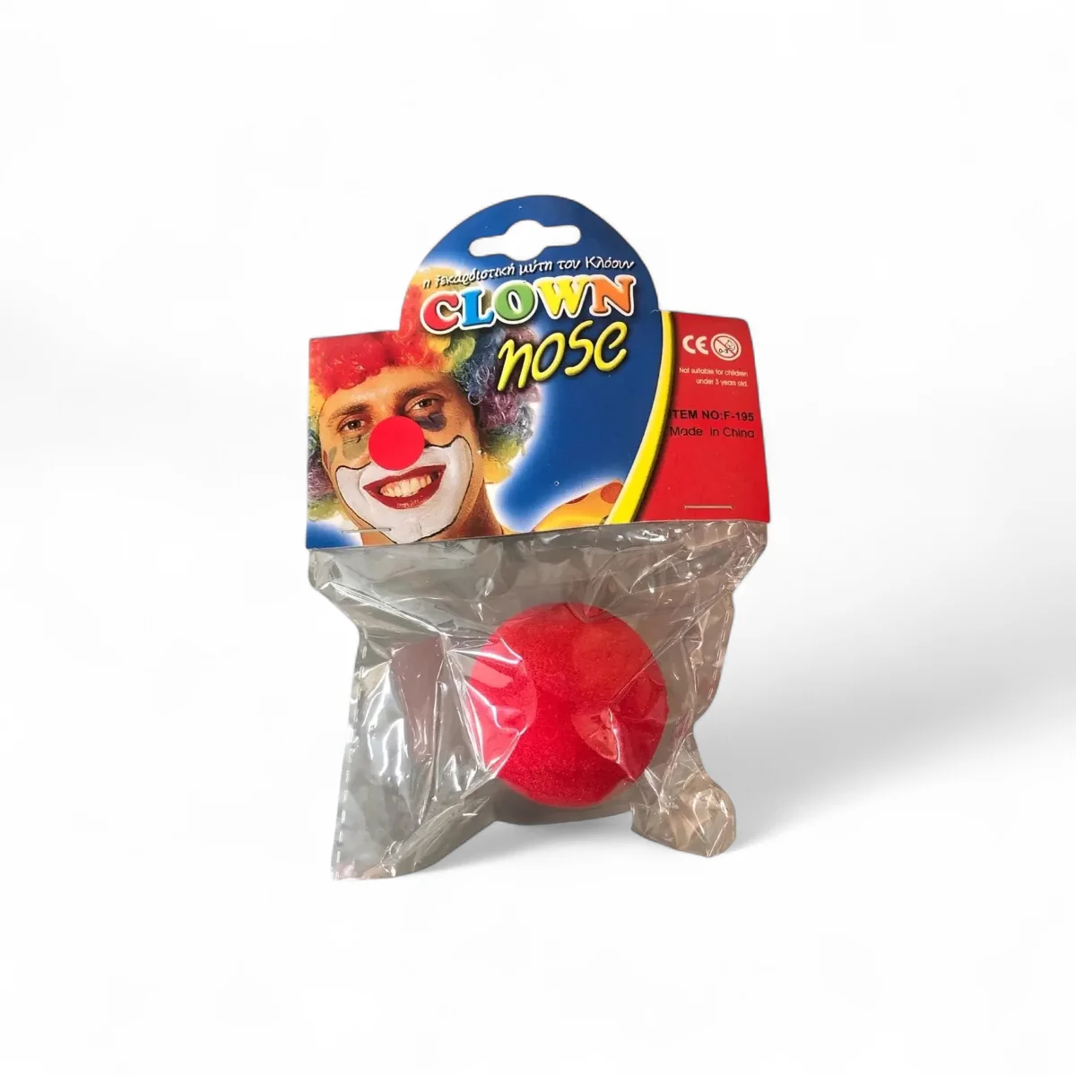Nariz de Payaso Roja Clown Nose x1u