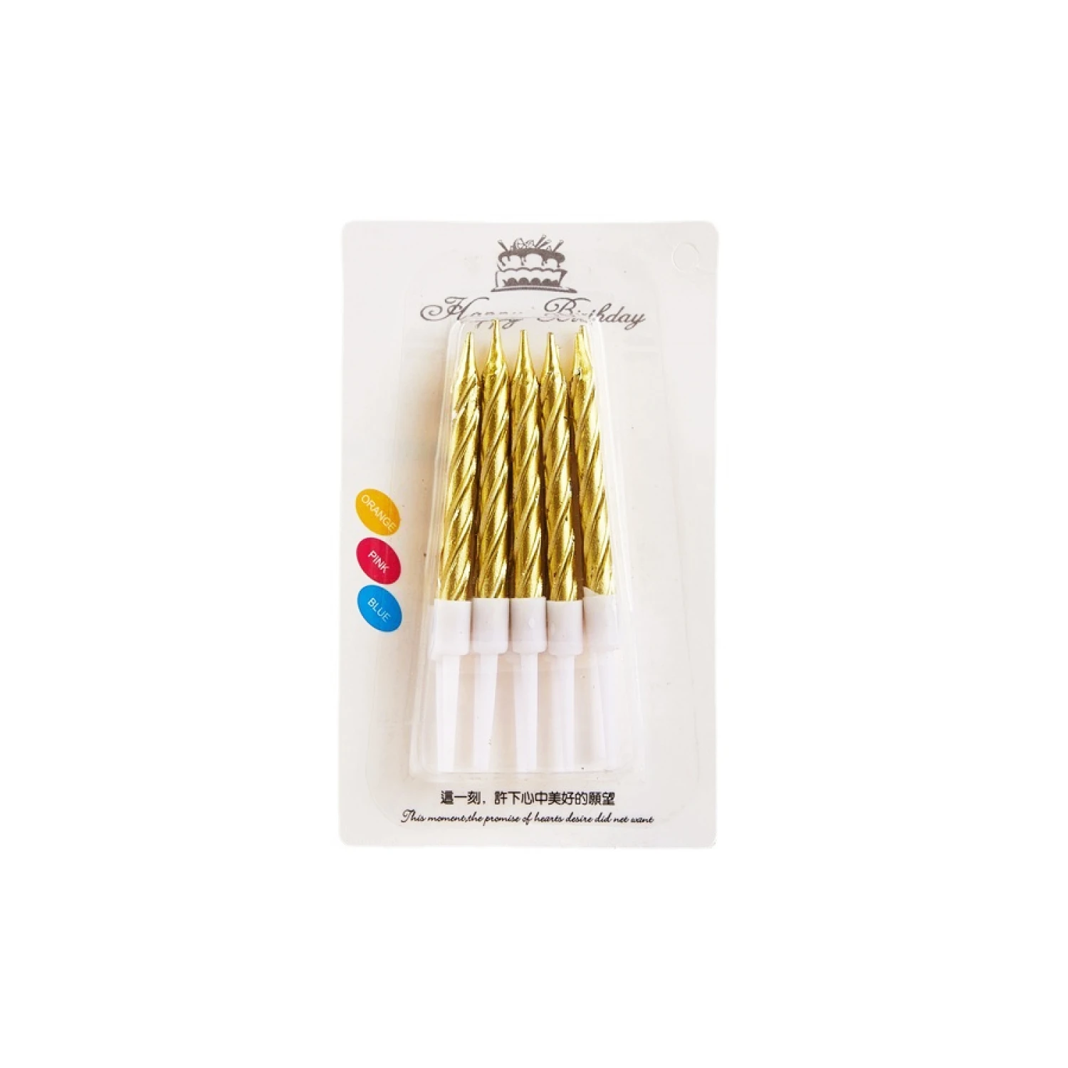 Velitas Torneadas Cumpleaños 7cm x10u – Surtidas